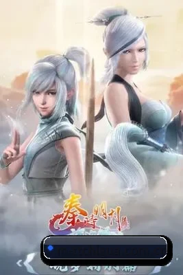 天天吃瓜 APP 界面